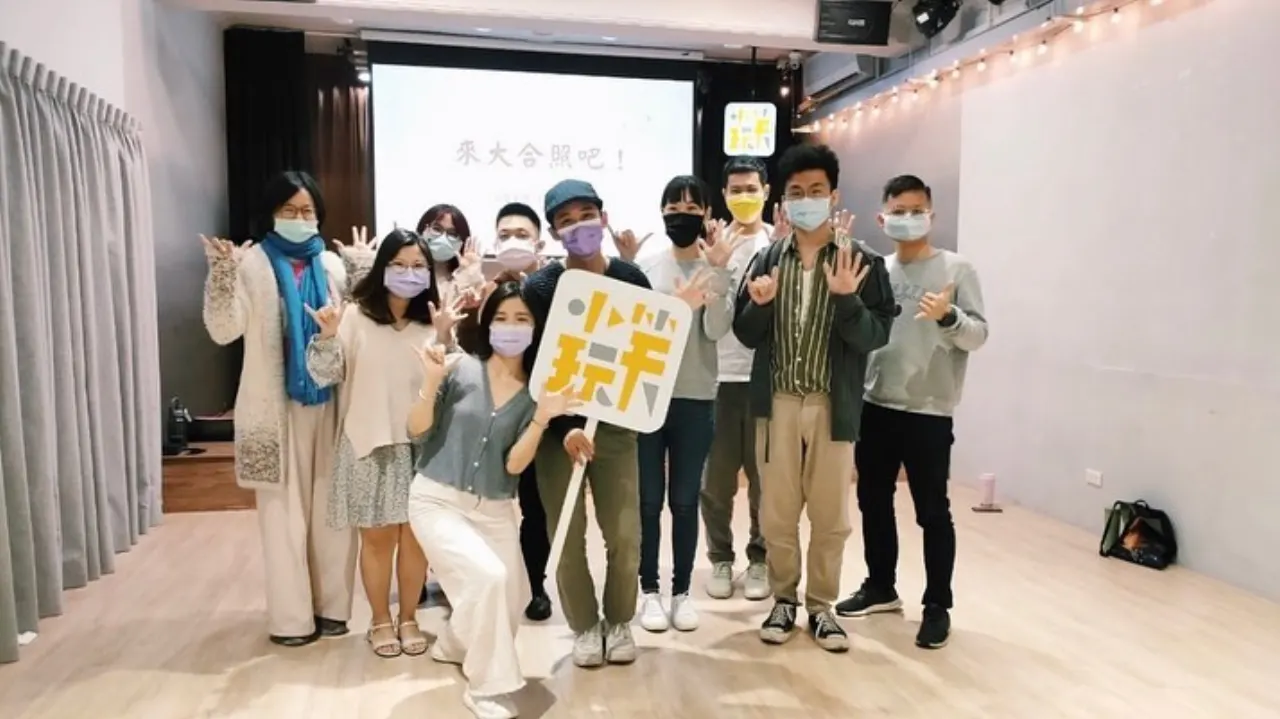 催眠課程交流現場